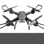 UAV Aerial Photography HD Primary School Children's Toys