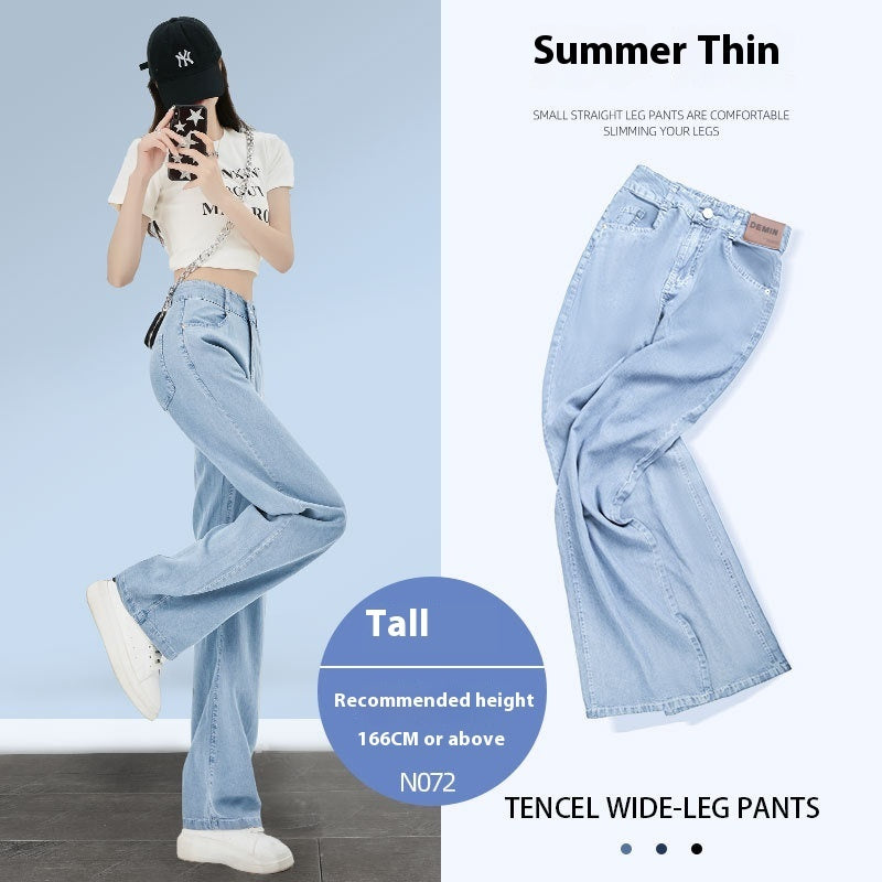 Lyocell Jeans Straight High Waist Drape Ice Silk Wide-leg Pants